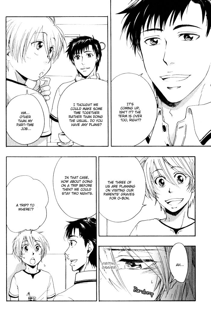 Bokutachi Futari ga Koisuru Riyuu Chapter 5.5 page 9 - Chapter 5.5