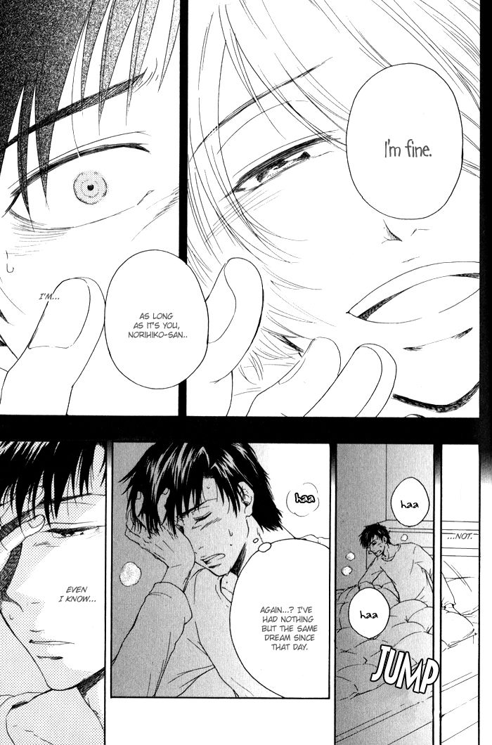Bokutachi Futari ga Koisuru Riyuu Chapter 5 page 10 - Chapter 5