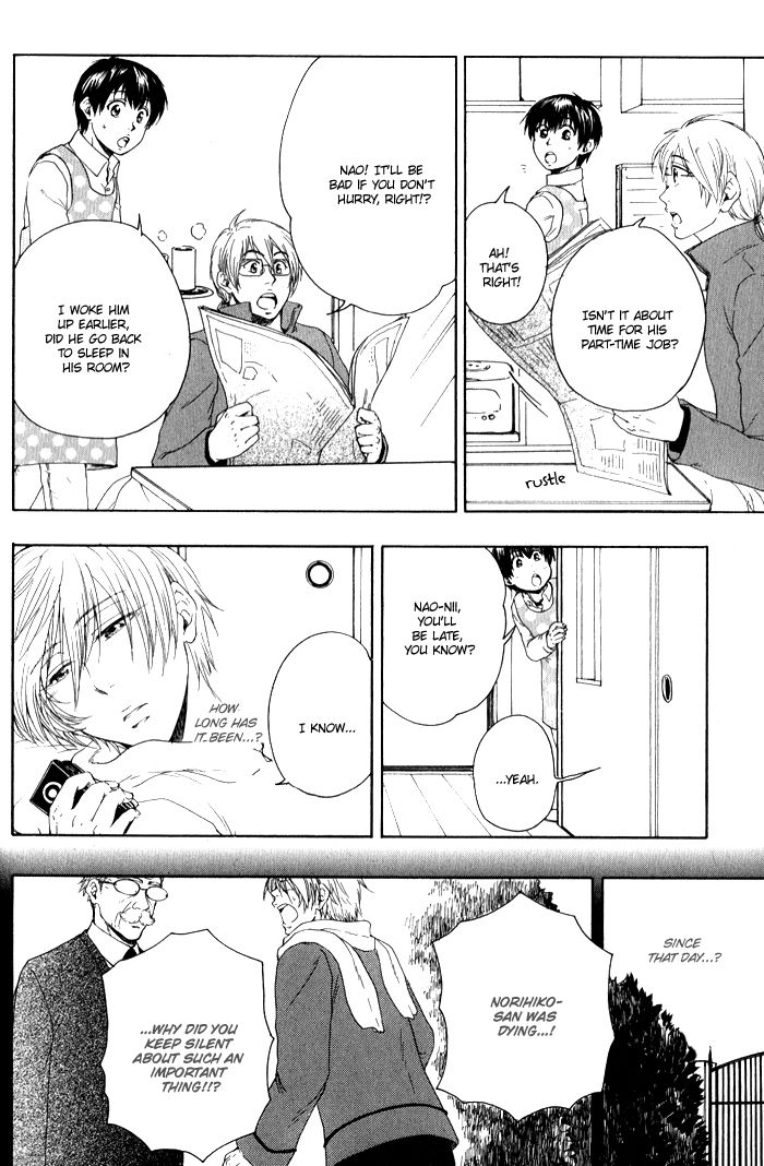 Bokutachi Futari ga Koisuru Riyuu Chapter 5 page 13 - Chapter 5