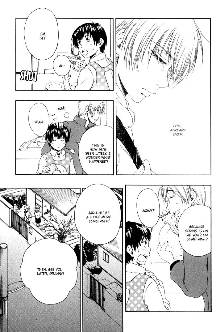 Bokutachi Futari ga Koisuru Riyuu Chapter 5 page 18 - Chapter 5