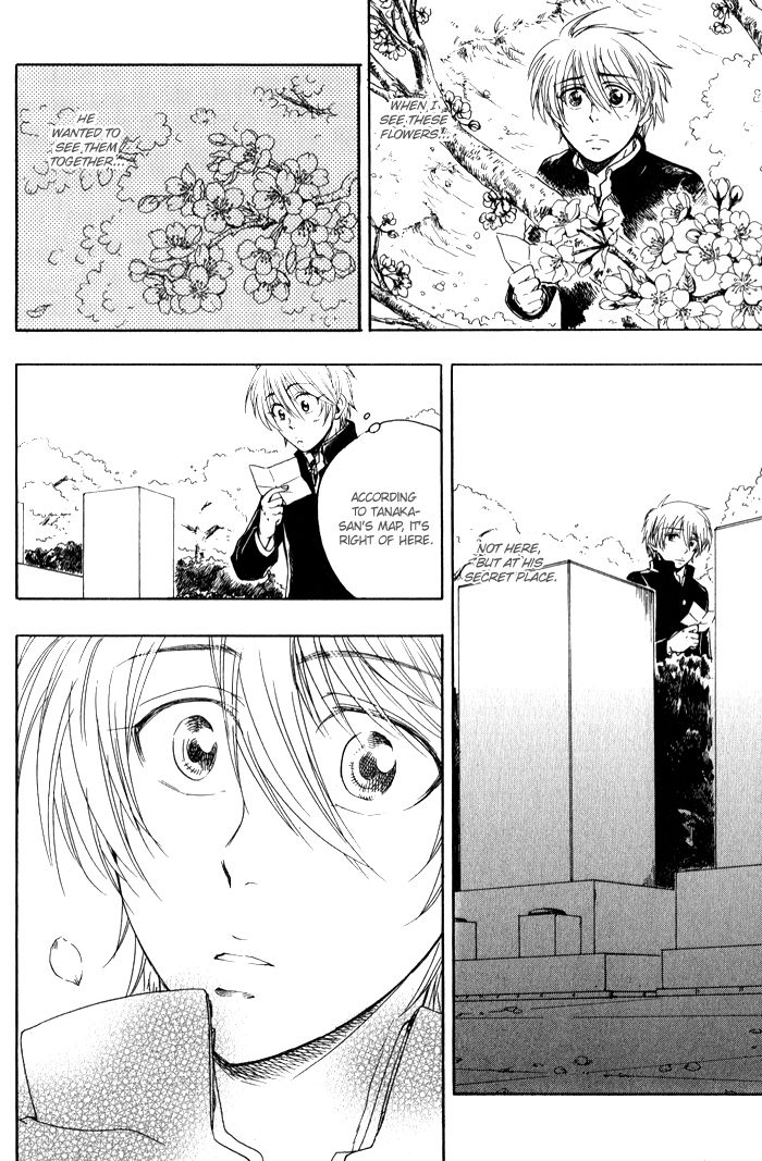 Bokutachi Futari ga Koisuru Riyuu Chapter 5 page 23 - Chapter 5