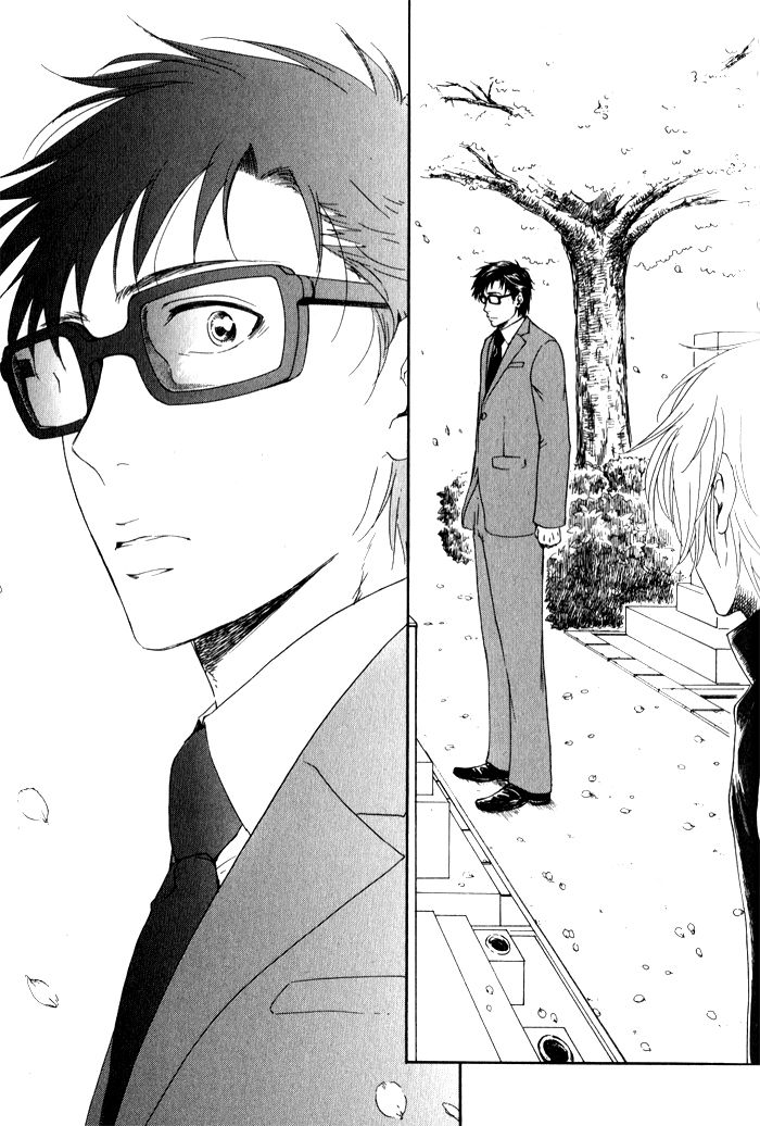 Bokutachi Futari ga Koisuru Riyuu Chapter 5 page 24 - Chapter 5