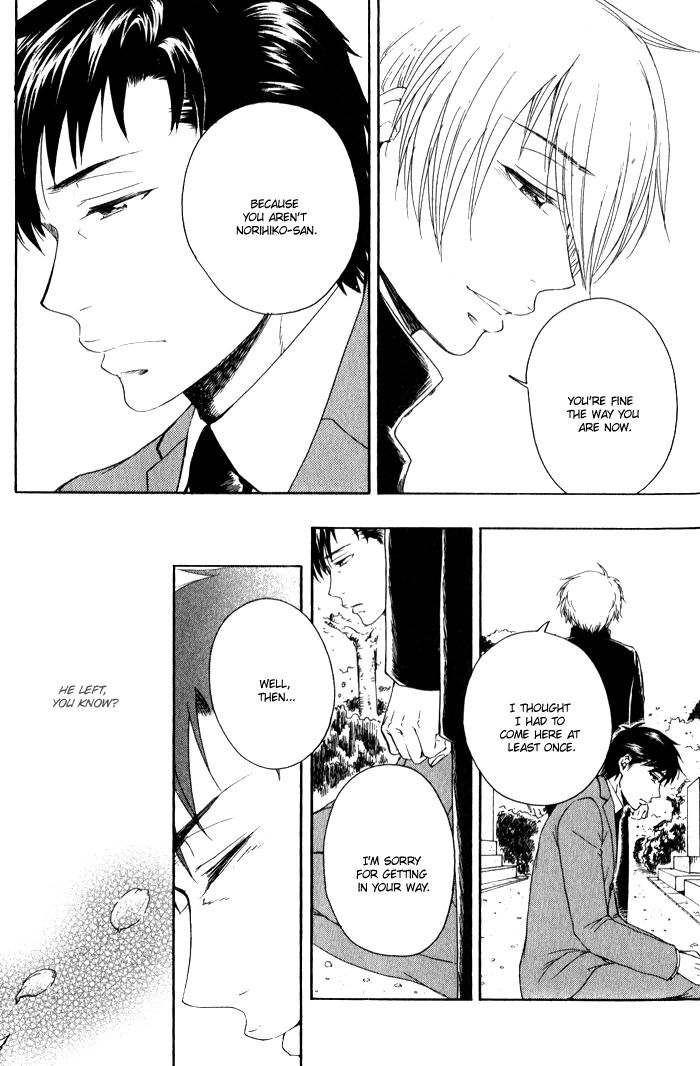 Bokutachi Futari ga Koisuru Riyuu Chapter 5 page 27 - Chapter 5
