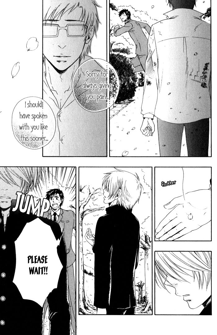 Bokutachi Futari ga Koisuru Riyuu Chapter 5 page 30 - Chapter 5
