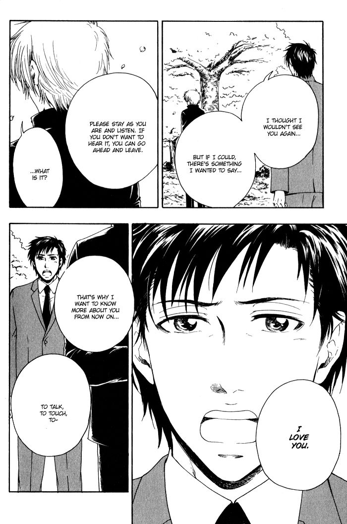 Bokutachi Futari ga Koisuru Riyuu Chapter 5 page 31 - Chapter 5