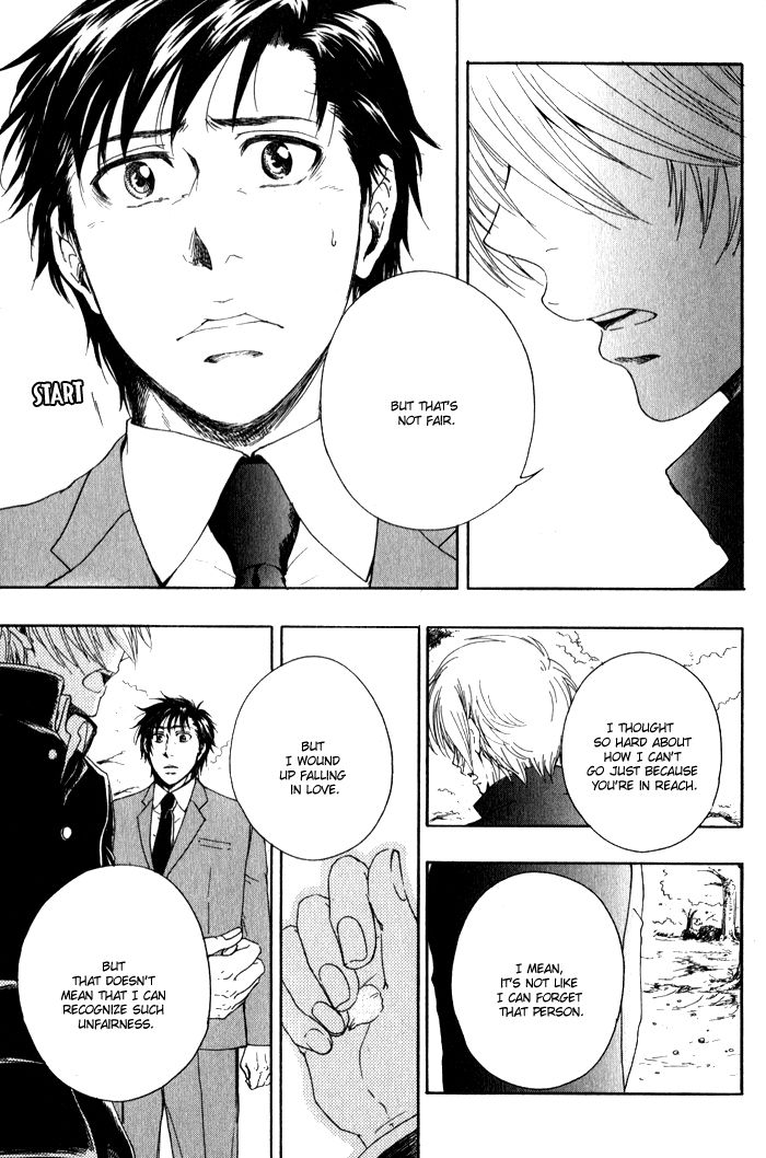 Bokutachi Futari ga Koisuru Riyuu Chapter 5 page 32 - Chapter 5