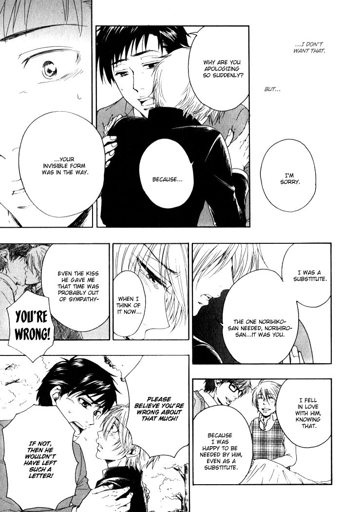 Bokutachi Futari ga Koisuru Riyuu Chapter 5 page 36 - Chapter 5