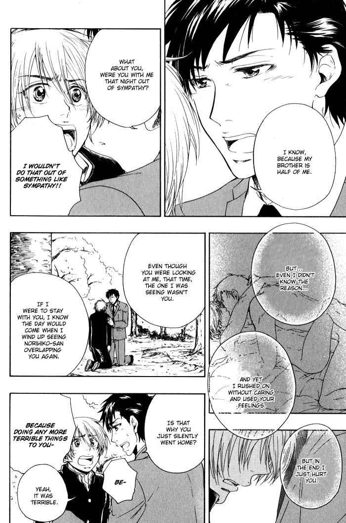 Bokutachi Futari ga Koisuru Riyuu Chapter 5 page 37 - Chapter 5