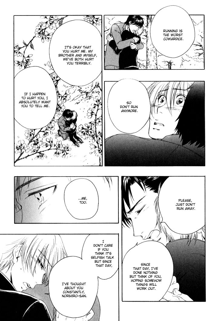 Bokutachi Futari ga Koisuru Riyuu Chapter 5 page 38 - Chapter 5