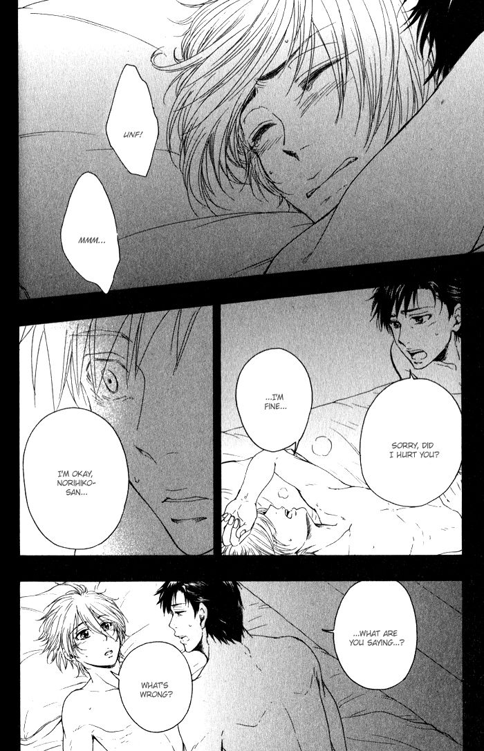 Bokutachi Futari ga Koisuru Riyuu Chapter 5 page 9 - Chapter 5