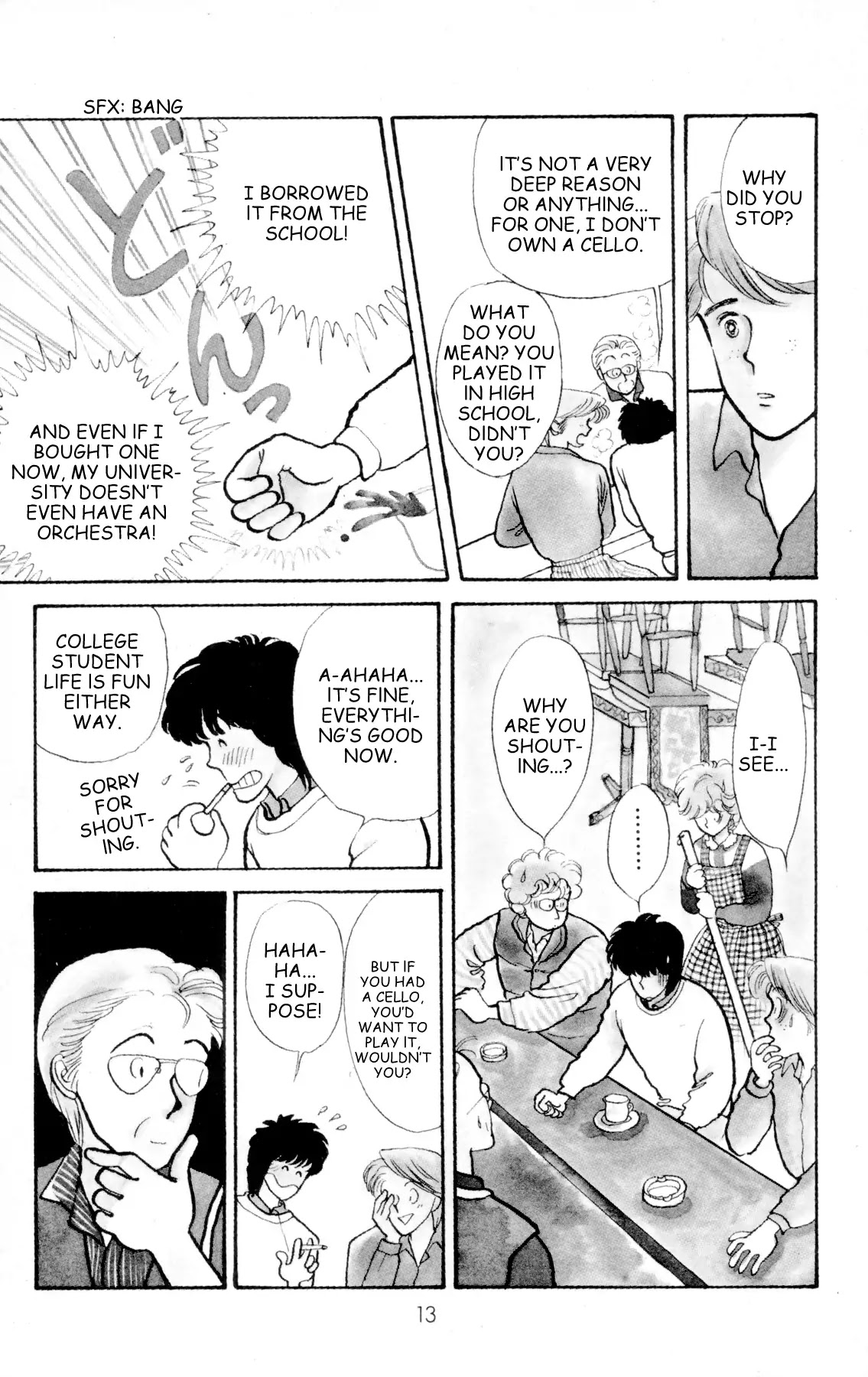 Bokutachi no Mozart Chapter 0 page 14 - Chapter 0: Bokutachi no Mozart