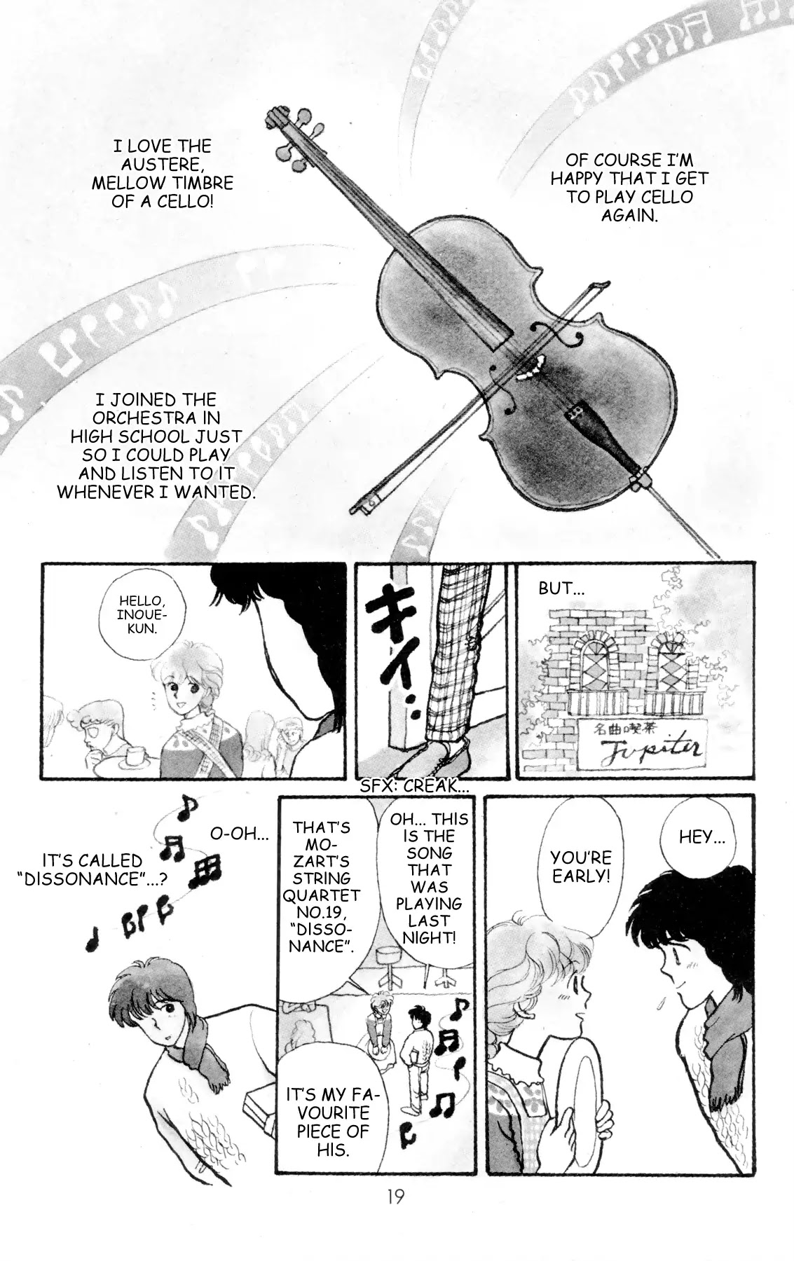 Bokutachi no Mozart Chapter 0 page 20 - Chapter 0: Bokutachi no Mozart
