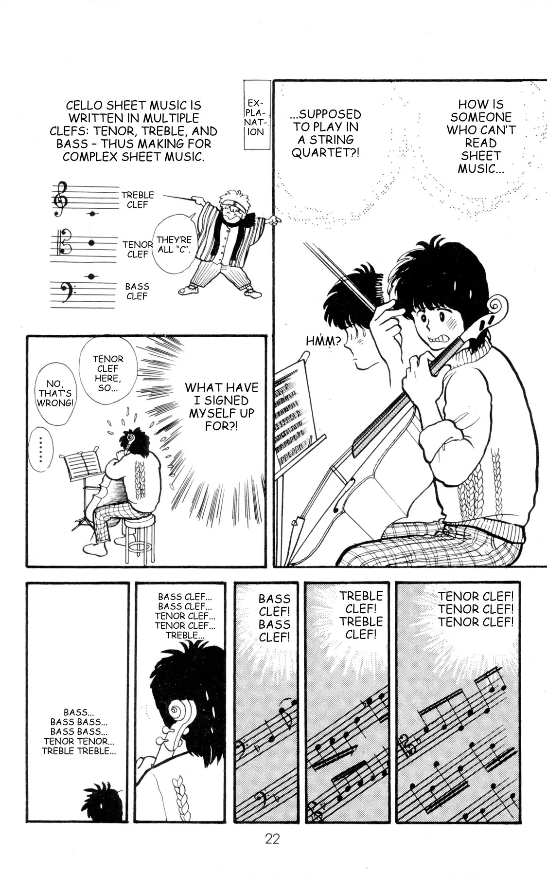 Bokutachi no Mozart Chapter 0 page 23 - Chapter 0: Bokutachi no Mozart