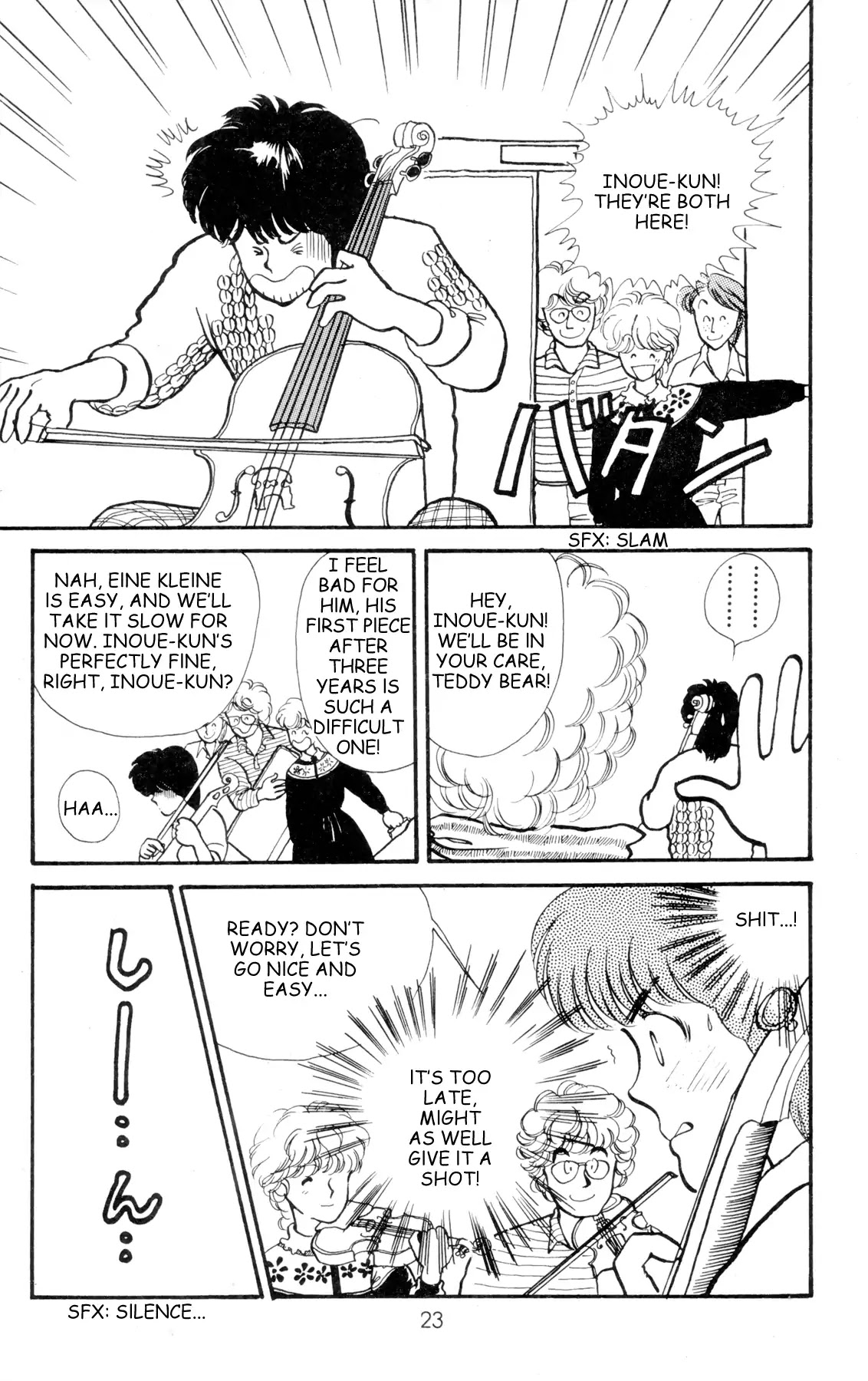 Bokutachi no Mozart Chapter 0 page 24 - Chapter 0: Bokutachi no Mozart