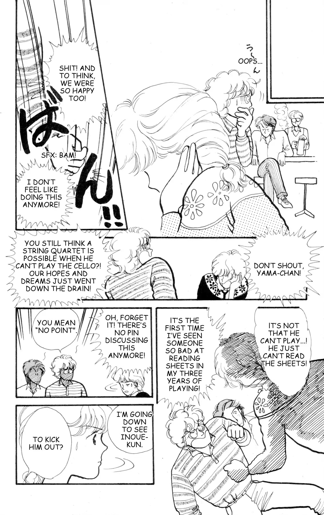 Bokutachi no Mozart Chapter 0 page 27 - Chapter 0: Bokutachi no Mozart