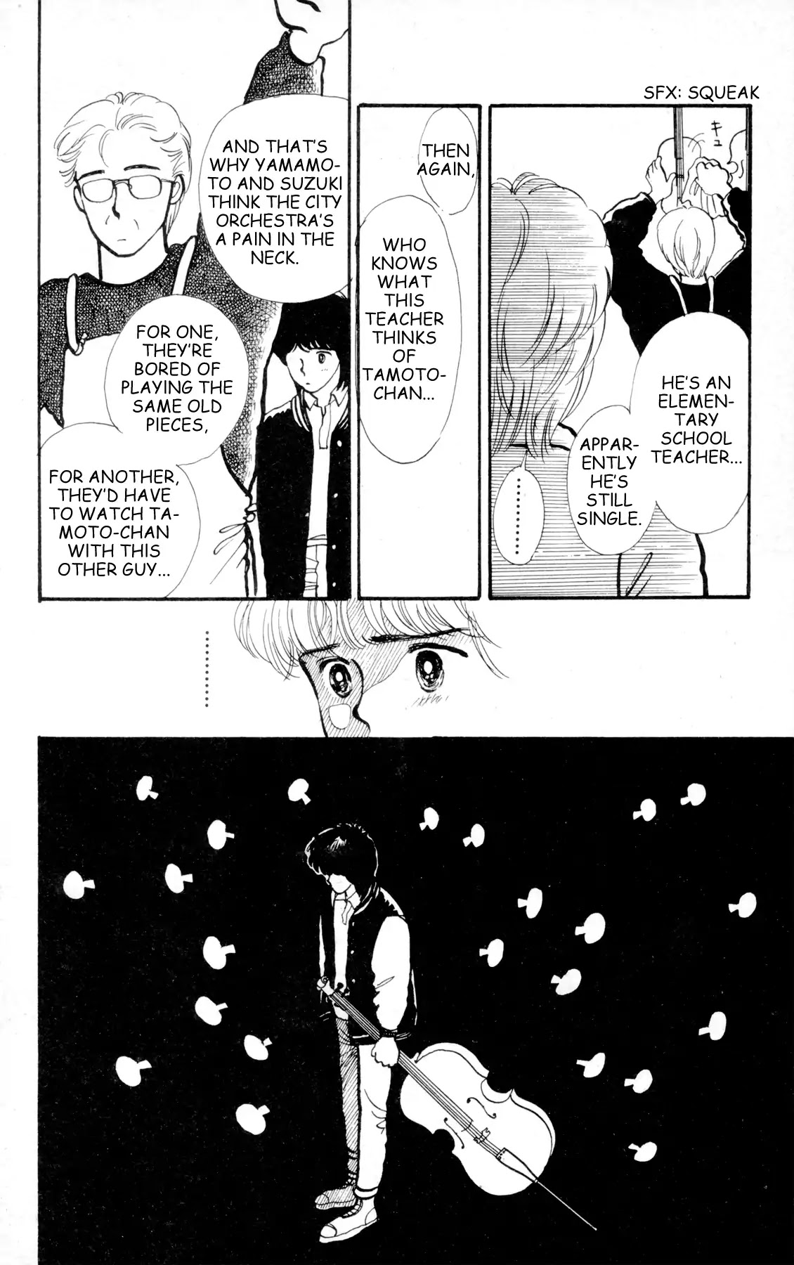 Bokutachi no Mozart Chapter 0 page 33 - Chapter 0: Bokutachi no Mozart
