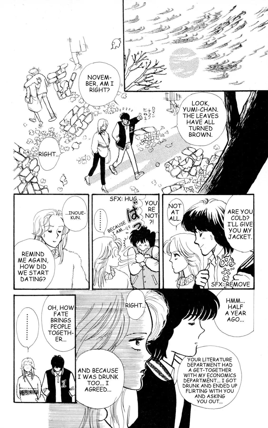 Bokutachi no Mozart Chapter 0 page 35 - Chapter 0: Bokutachi no Mozart