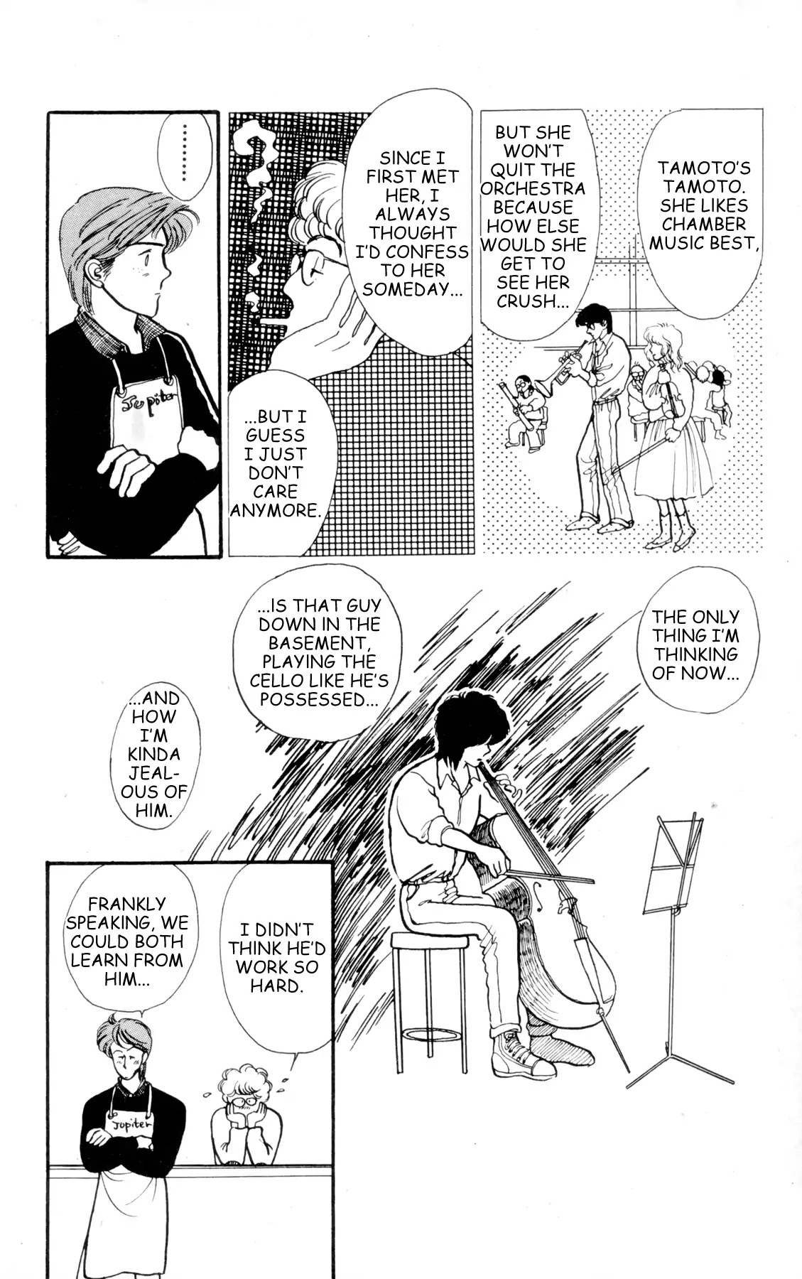 Bokutachi no Mozart Chapter 0 page 43 - Chapter 0: Bokutachi no Mozart