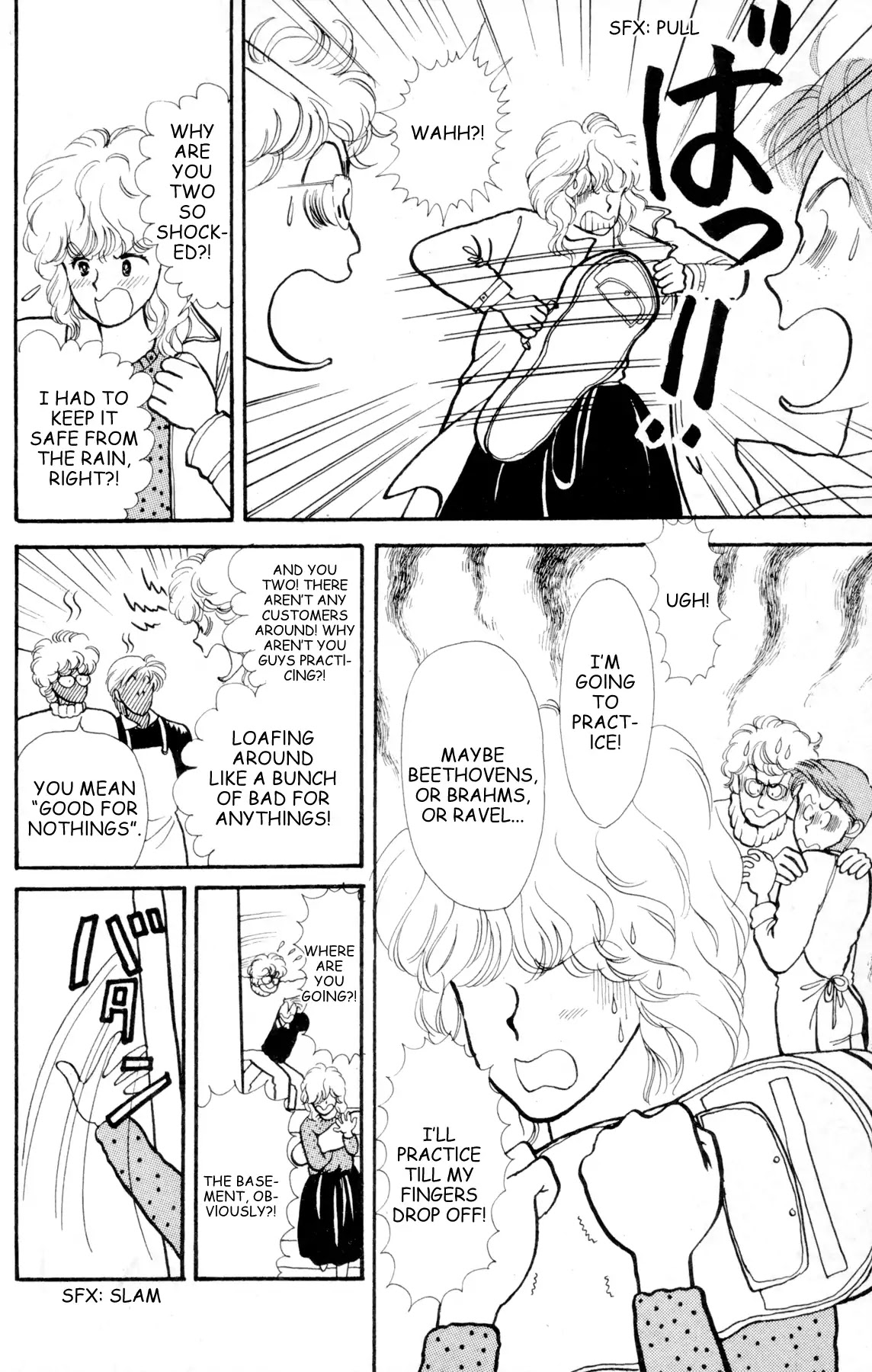 Bokutachi no Mozart Chapter 0 page 45 - Chapter 0: Bokutachi no Mozart