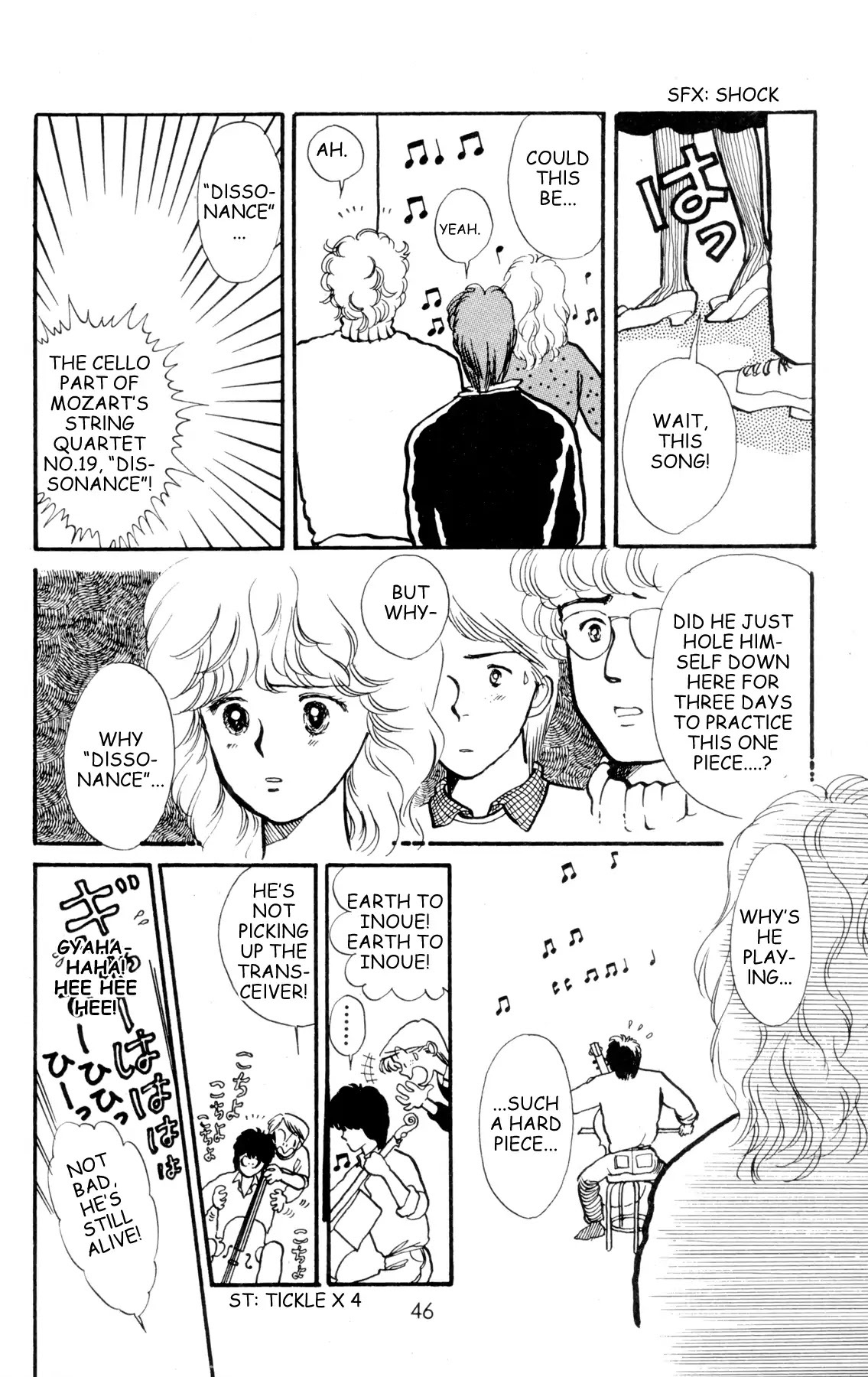 Bokutachi no Mozart Chapter 0 page 47 - Chapter 0: Bokutachi no Mozart