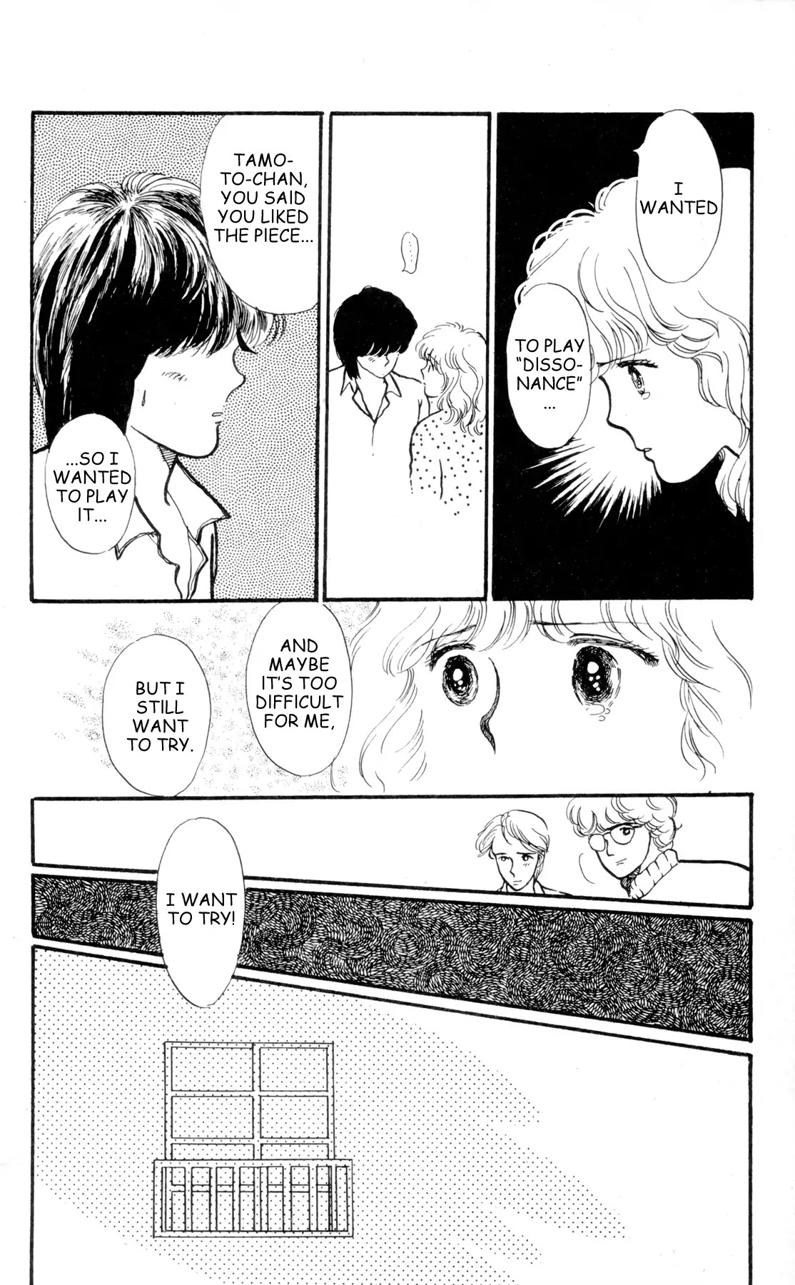 Bokutachi no Mozart Chapter 0 page 51 - Chapter 0: Bokutachi no Mozart