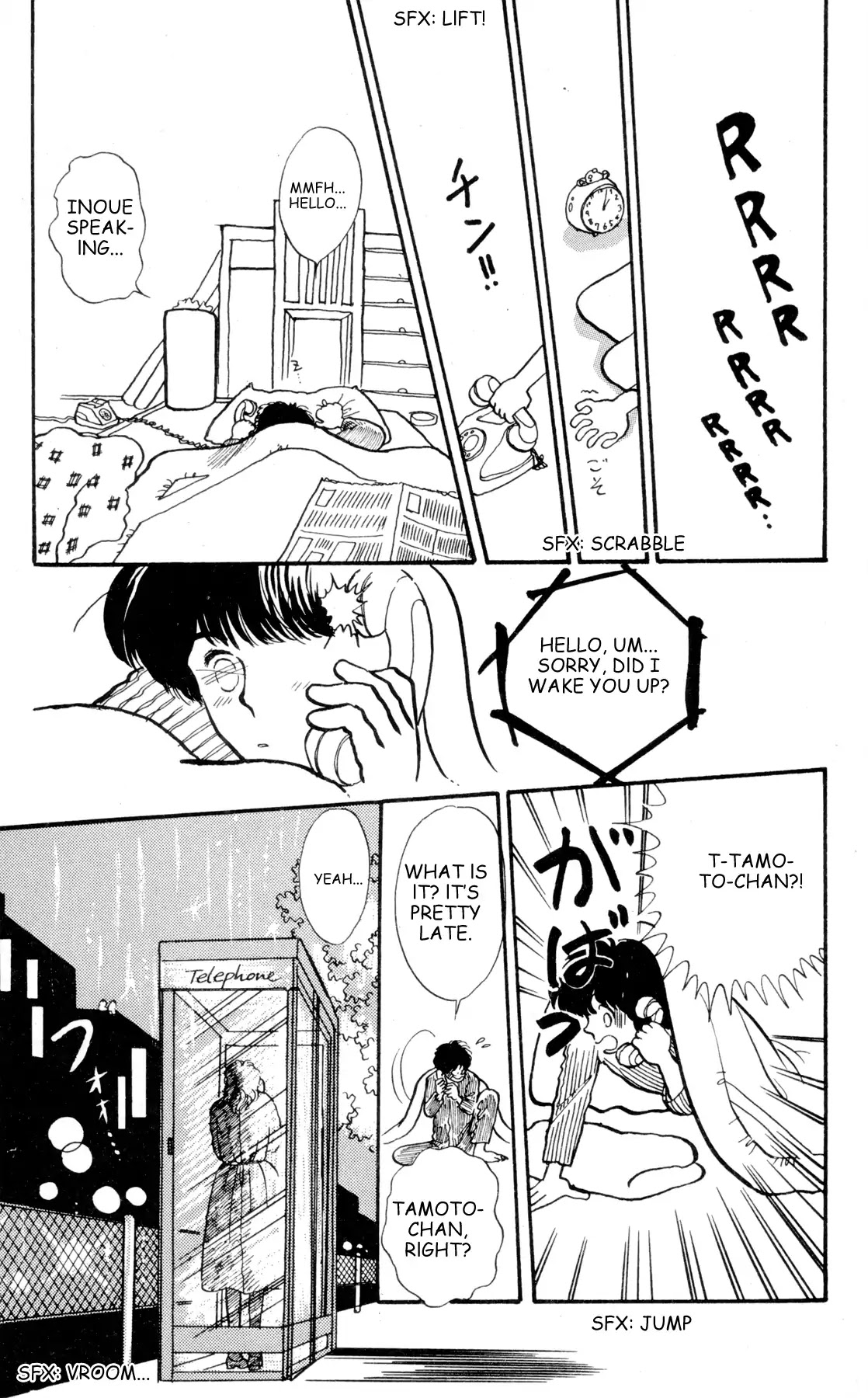 Bokutachi no Mozart Chapter 0 page 52 - Chapter 0: Bokutachi no Mozart