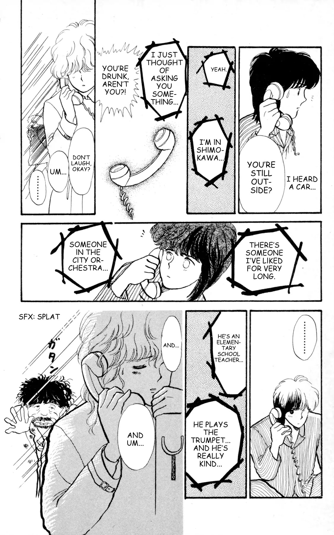 Bokutachi no Mozart Chapter 0 page 53 - Chapter 0: Bokutachi no Mozart