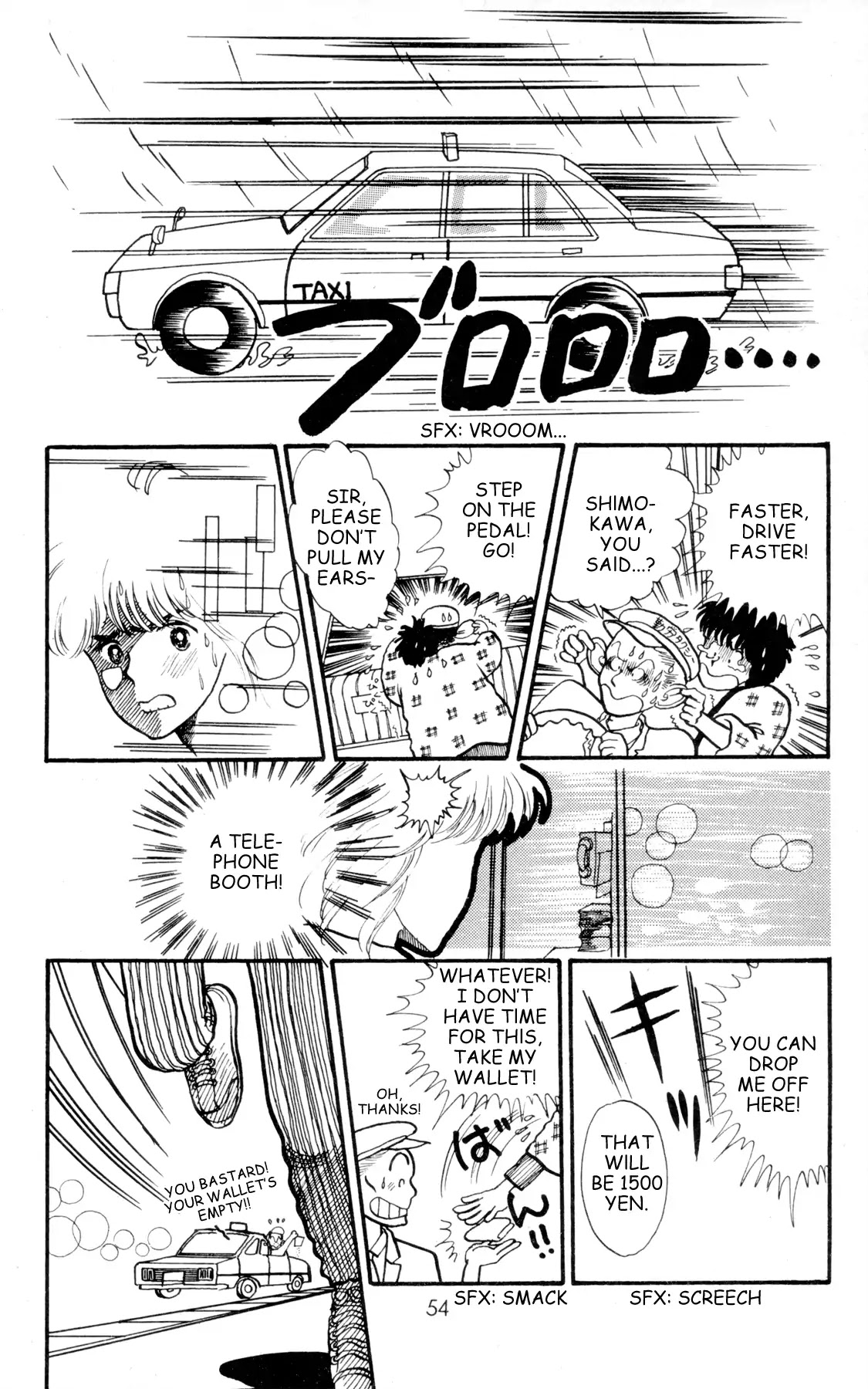 Bokutachi no Mozart Chapter 0 page 55 - Chapter 0: Bokutachi no Mozart