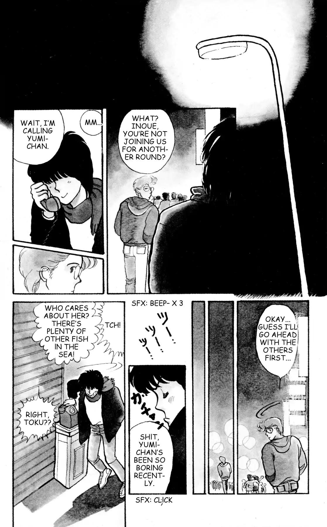 Bokutachi no Mozart Chapter 0 page 8 - Chapter 0: Bokutachi no Mozart