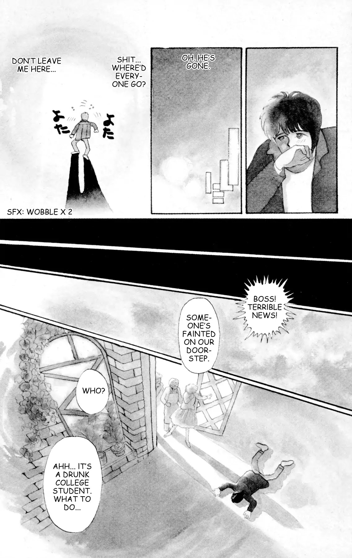 Bokutachi no Mozart Chapter 0 page 9 - Chapter 0: Bokutachi no Mozart