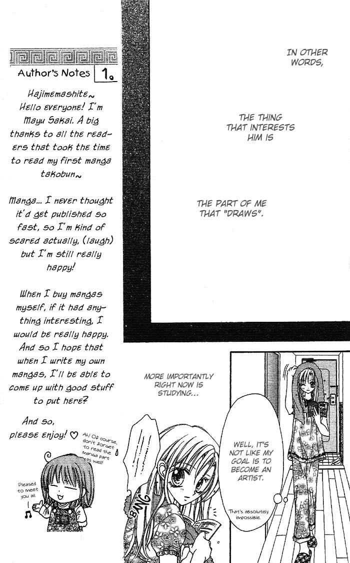 Bokutachi no Tabi Chapter 1 page 10 - Chapter 1