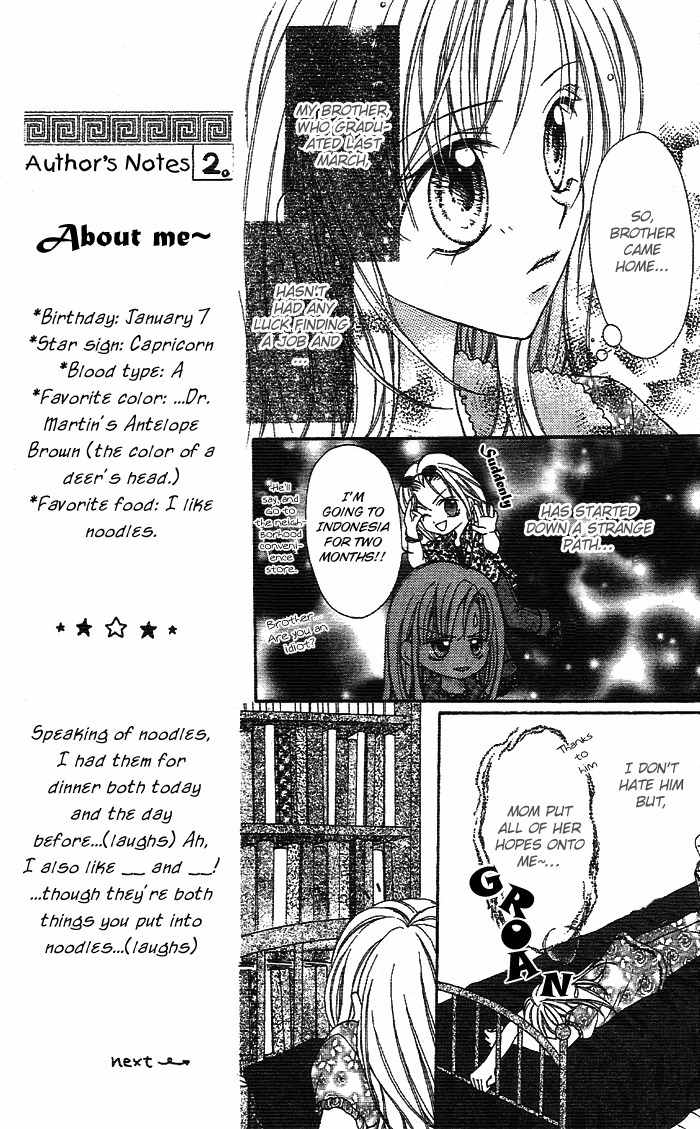 Bokutachi no Tabi Chapter 1 page 12 - Chapter 1
