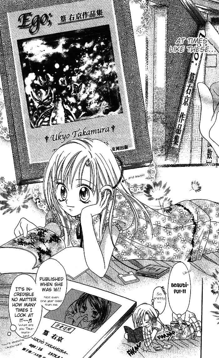 Bokutachi no Tabi Chapter 1 page 13 - Chapter 1