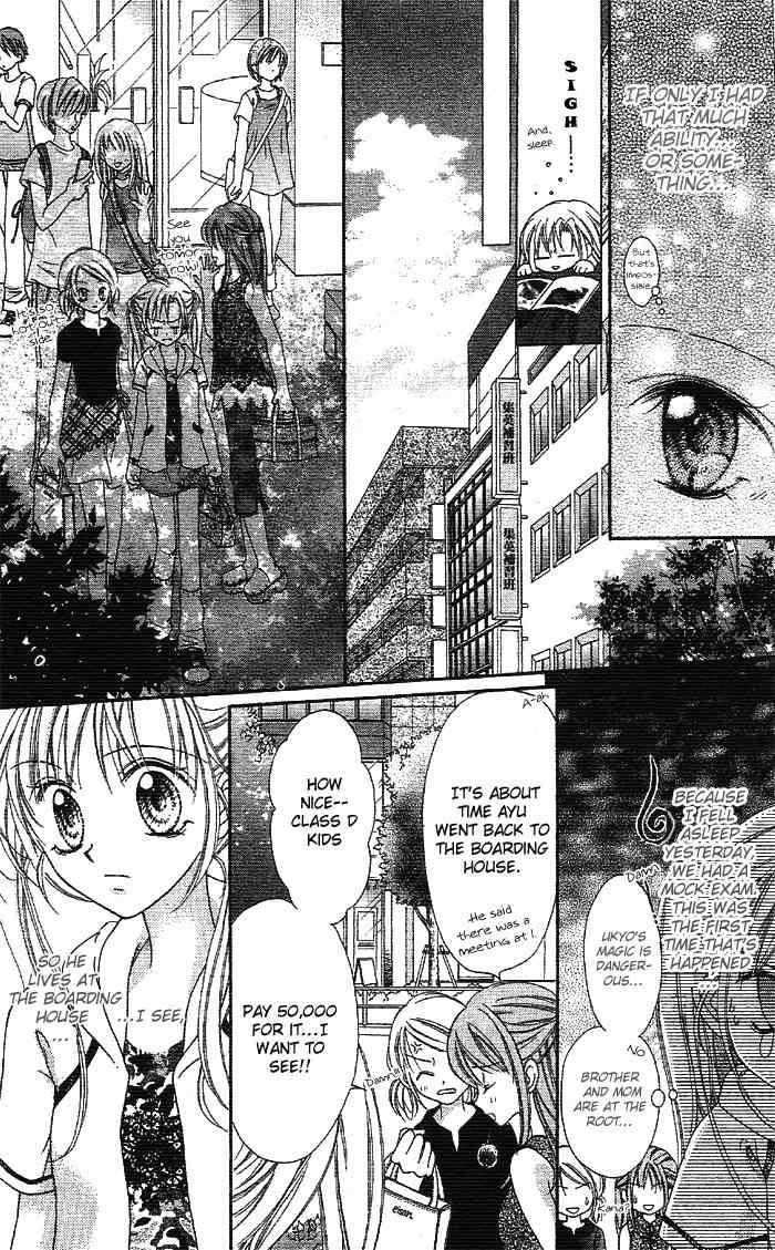 Bokutachi no Tabi Chapter 1 page 14 - Chapter 1
