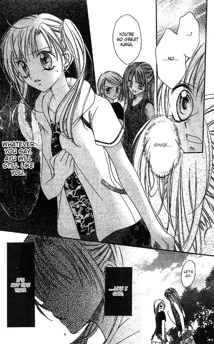 Bokutachi no Tabi Chapter 1 page 16 - Chapter 1