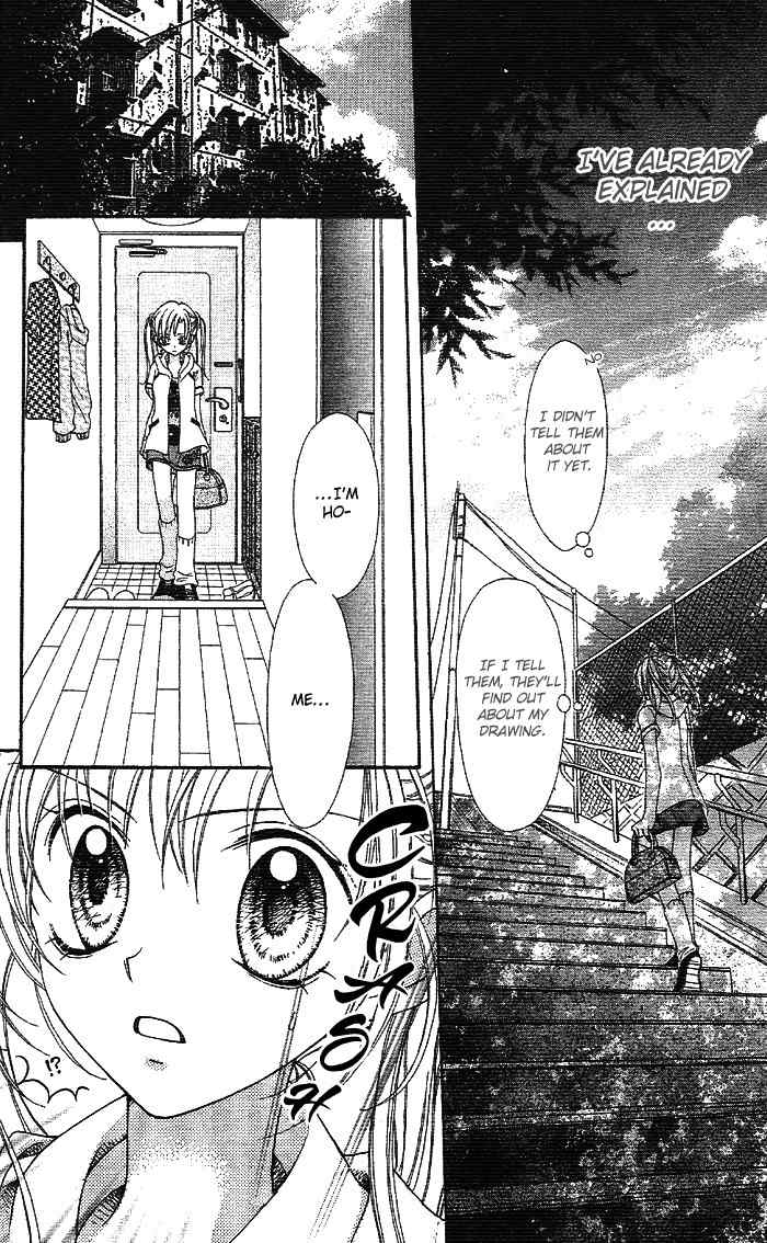Bokutachi no Tabi Chapter 1 page 17 - Chapter 1