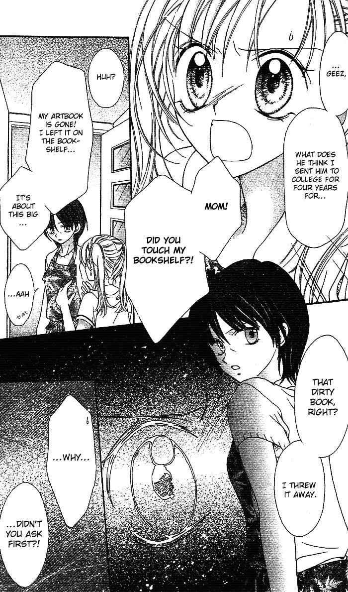 Bokutachi no Tabi Chapter 1 page 21 - Chapter 1