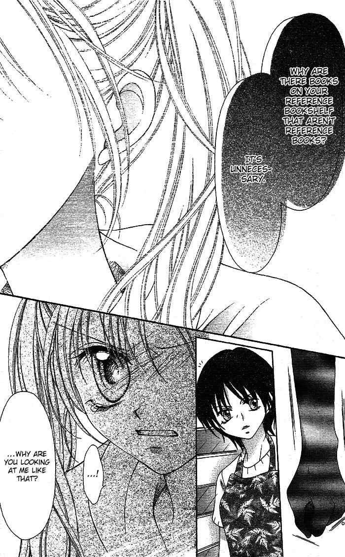 Bokutachi no Tabi Chapter 1 page 22 - Chapter 1