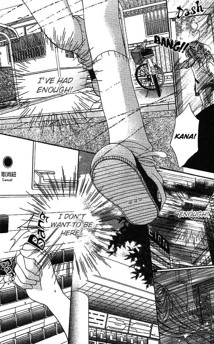 Bokutachi no Tabi Chapter 1 page 24 - Chapter 1