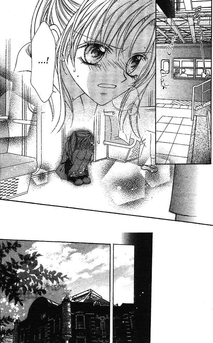 Bokutachi no Tabi Chapter 1 page 25 - Chapter 1