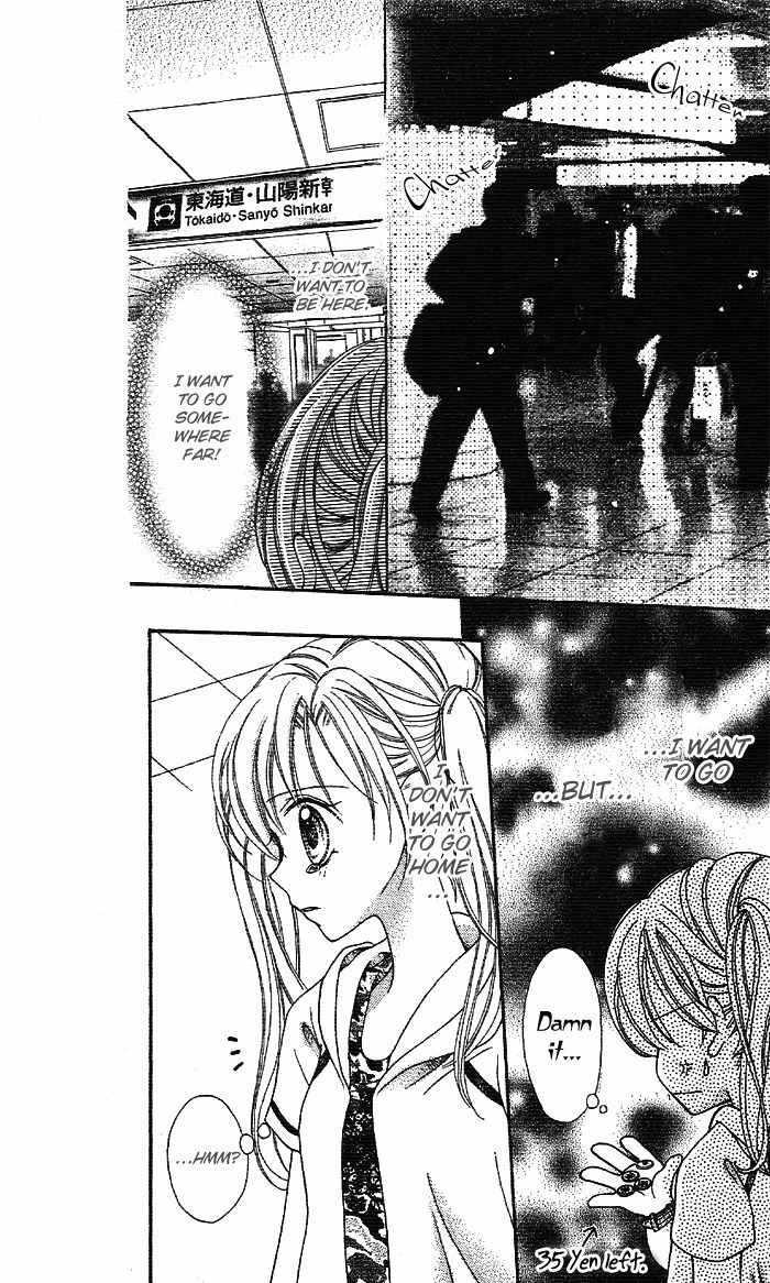 Bokutachi no Tabi Chapter 1 page 26 - Chapter 1