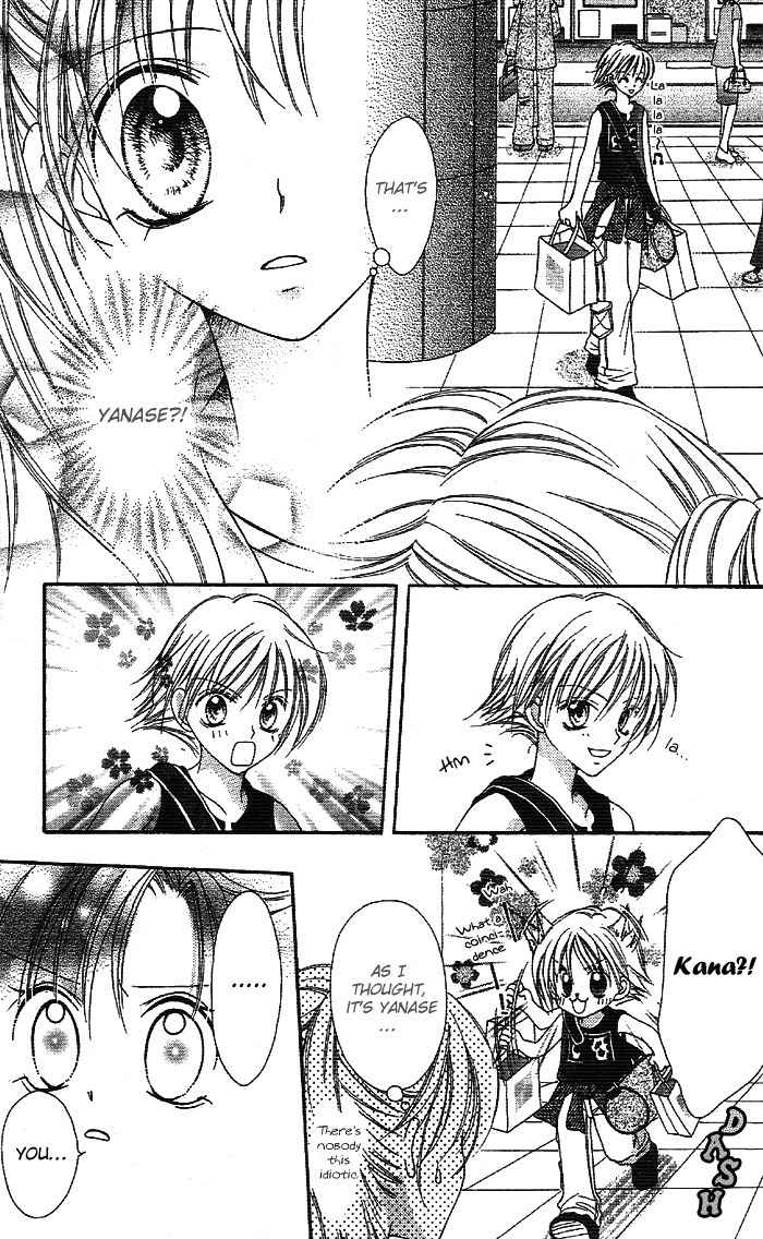Bokutachi no Tabi Chapter 1 page 27 - Chapter 1