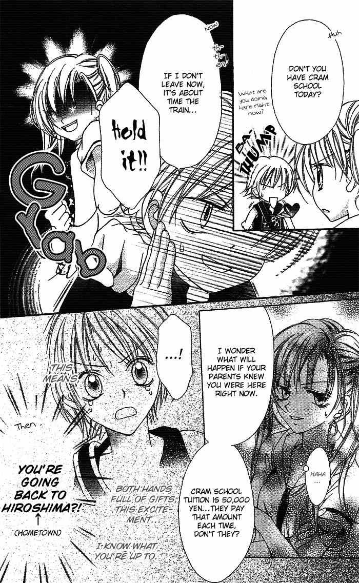 Bokutachi no Tabi Chapter 1 page 28 - Chapter 1