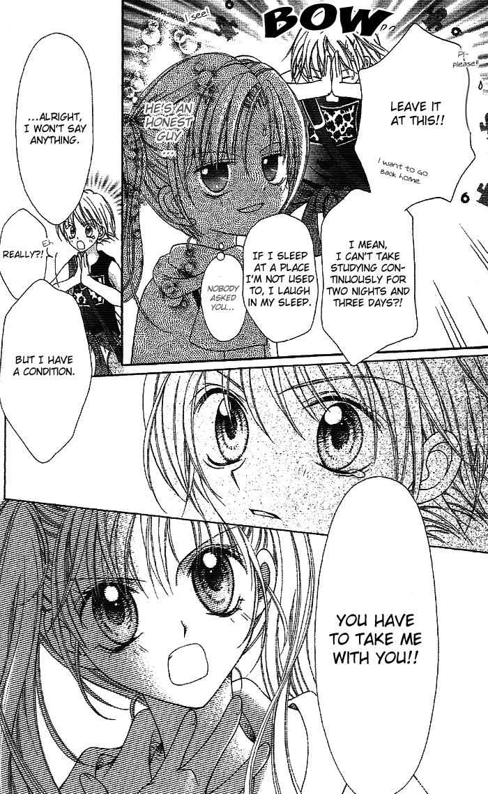 Bokutachi no Tabi Chapter 1 page 29 - Chapter 1