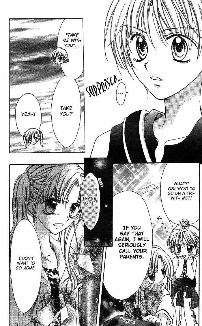 Bokutachi no Tabi Chapter 1 page 30 - Chapter 1