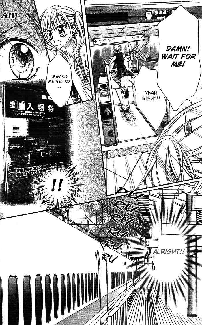 Bokutachi no Tabi Chapter 1 page 33 - Chapter 1