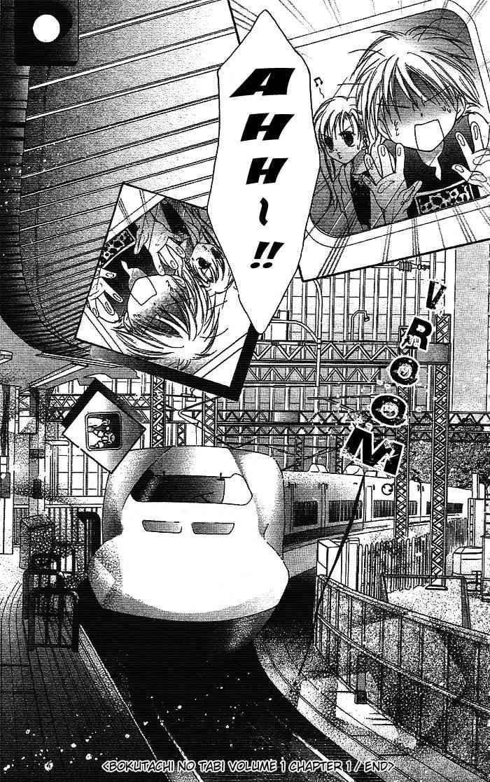 Bokutachi no Tabi Chapter 1 page 36 - Chapter 1