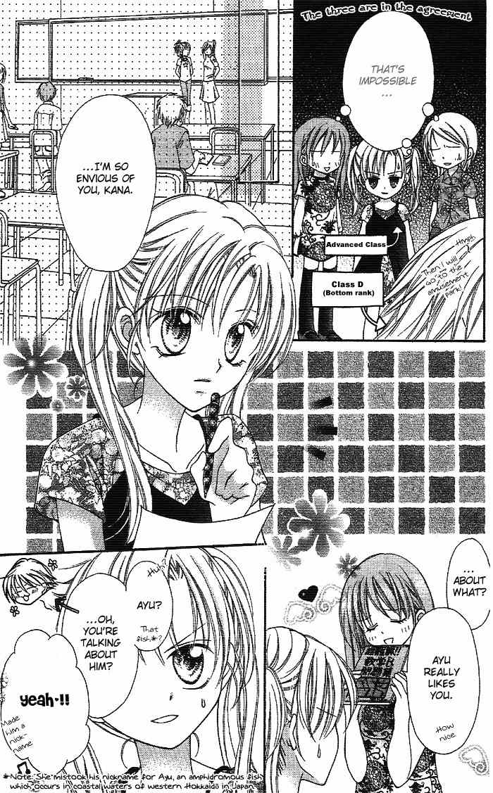 Bokutachi no Tabi Chapter 1 page 4 - Chapter 1