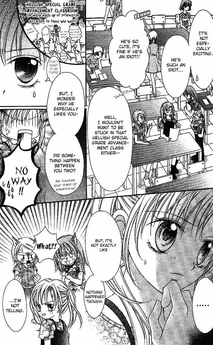 Bokutachi no Tabi Chapter 1 page 5 - Chapter 1