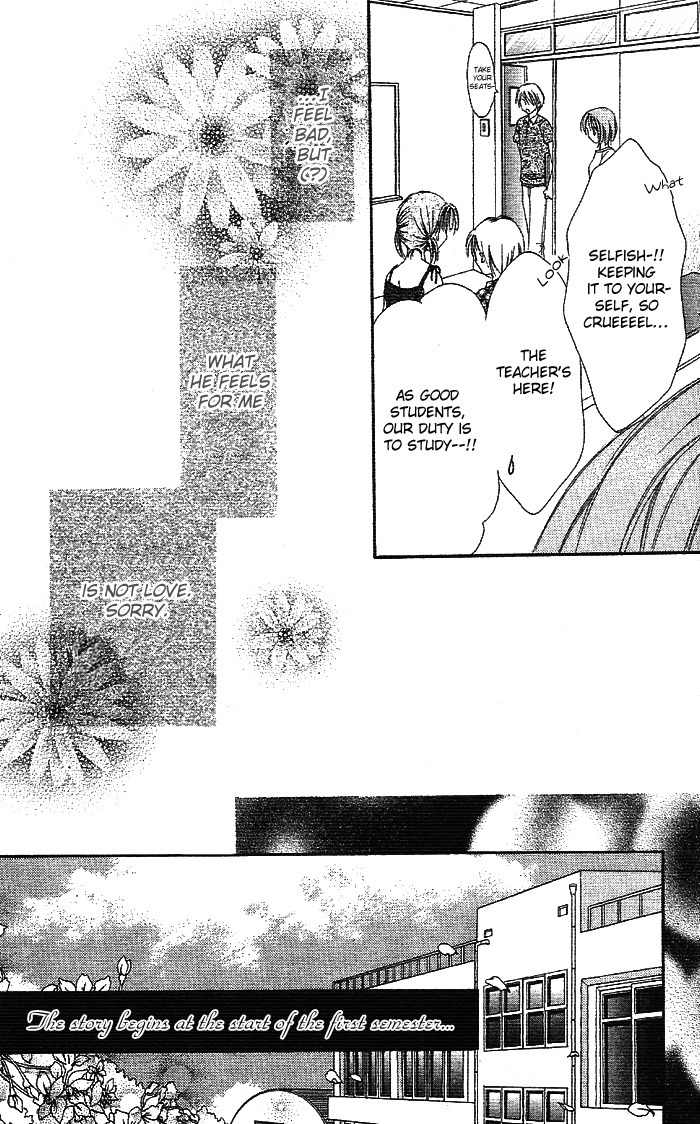 Bokutachi no Tabi Chapter 1 page 6 - Chapter 1